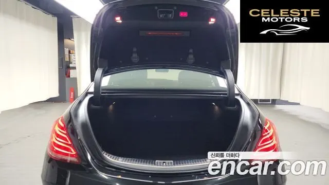 MERCEDES BENZ S-Classe W222 S500L 2014 — photo 20 sur 20