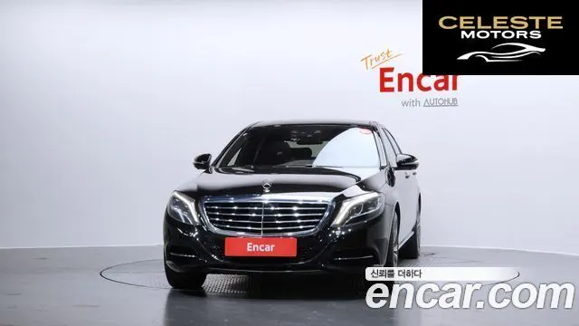 MERCEDES BENZ S-Classe W222 S500L 2014 — photo 3 sur 20