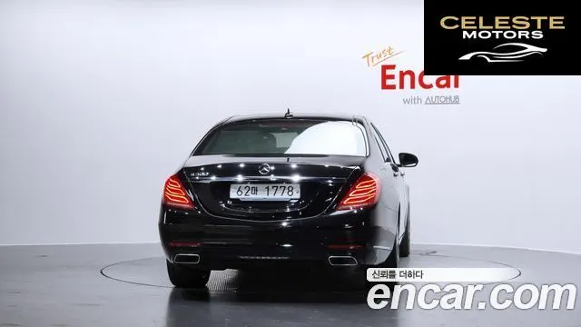 MERCEDES BENZ S-Classe W222 S500L 2014 — photo 4 sur 20