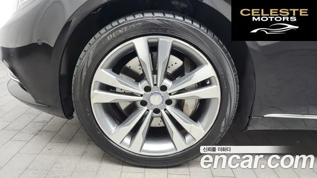 MERCEDES BENZ S-Classe W222 S500L 2014 — photo 5 sur 20