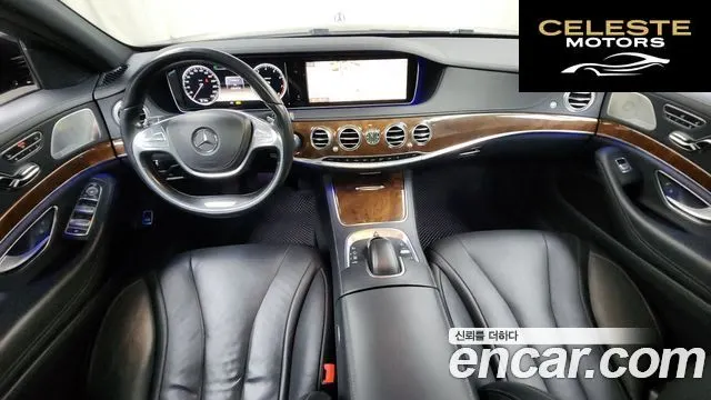 MERCEDES BENZ S-Classe W222 S500L 2014 — photo 7 sur 20
