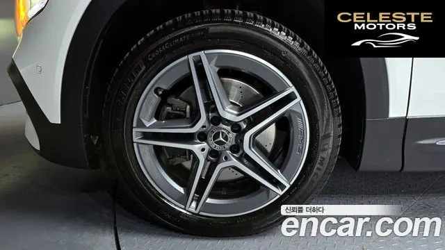 MERCEDES BENZ GLB-Classe X247 GLB250 4MATIC 2020 — photo 5 sur 20