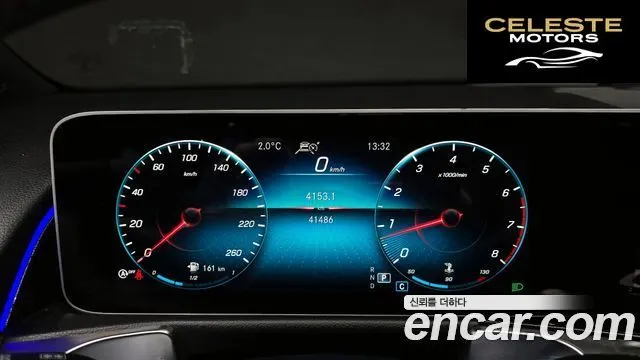 MERCEDES BENZ GLB-Classe X247 GLB250 4MATIC 2020 — photo 8 sur 20