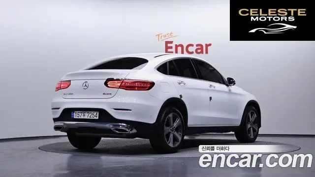 MERCEDES BENZ GLC-Classe X253 GLC300 4MATIC Coupé 2019 — photo 1 sur 20