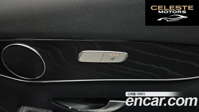 MERCEDES BENZ GLC-Classe X253 GLC300 4MATIC Coupé 2019 — photo 18 sur 20