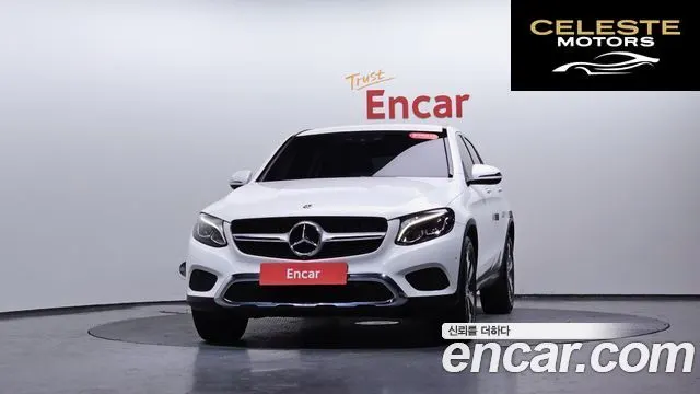 MERCEDES BENZ GLC-Classe X253 GLC300 4MATIC Coupé 2019 — photo 2 sur 20