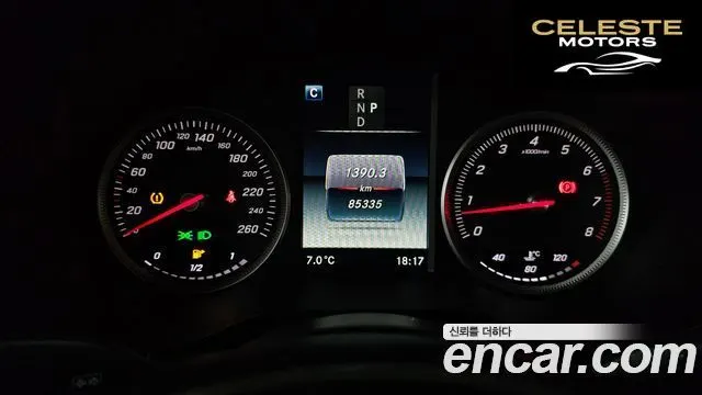 MERCEDES BENZ GLC-Classe X253 GLC300 4MATIC Coupé 2019 — photo 7 sur 20