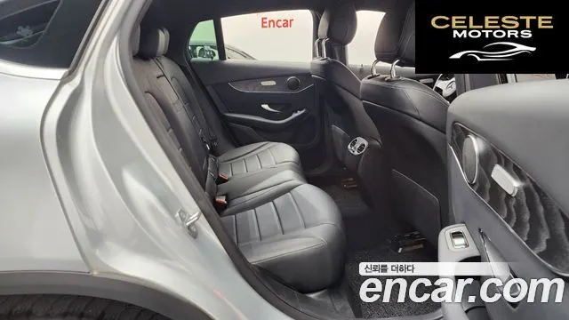 MERCEDES BENZ GLC-Classe X253 GLC300 4MATIC Coupé 2019 — photo 12 sur 20