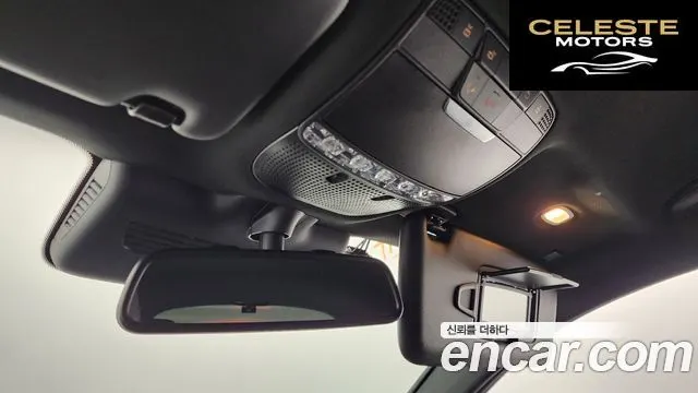 MERCEDES BENZ GLC-Classe X253 GLC300 4MATIC Coupé 2019 — photo 18 sur 20