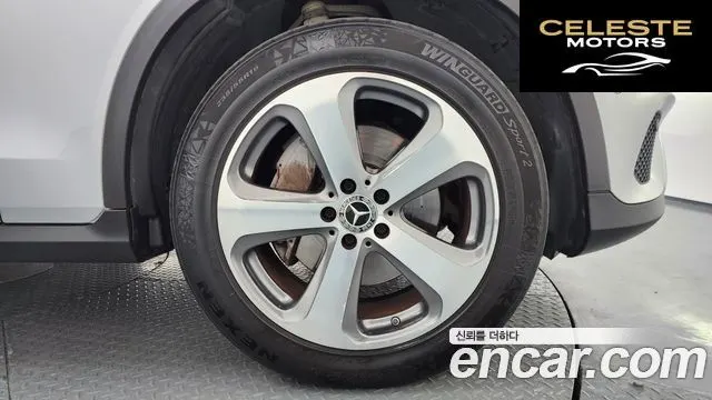 MERCEDES BENZ GLC-Classe X253 GLC300 4MATIC Coupé 2019 — photo 5 sur 20