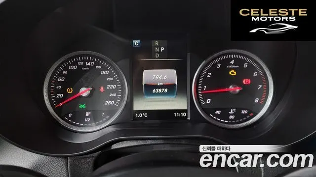 MERCEDES BENZ GLC-Classe X253 GLC300 4MATIC Coupé 2019 — photo 8 sur 20
