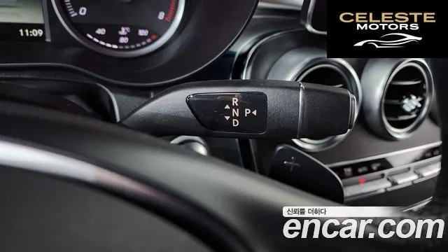 MERCEDES BENZ GLC-Classe X253 GLC300 4MATIC Coupé 2019 — photo 9 sur 20