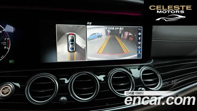MERCEDES BENZ E-Classe W213 E400 4MATIC Exclusive 2017 — photo 15 sur 20