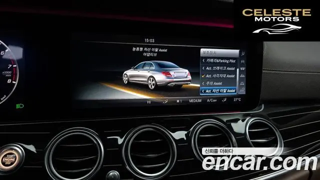 MERCEDES BENZ E-Classe W213 E400 4MATIC Exclusive 2017 — photo 16 sur 20