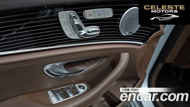 MERCEDES BENZ E-Classe W213 E400 4MATIC Exclusive 2017 — photo 17 sur 20