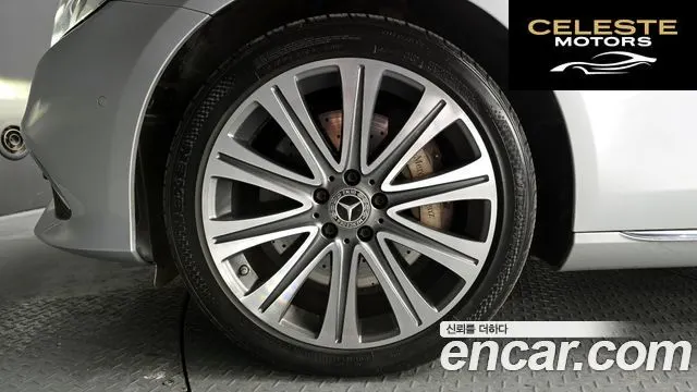 MERCEDES BENZ E-Classe W213 E400 4MATIC Exclusive 2017 — photo 5 sur 20