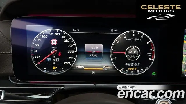 MERCEDES BENZ E-Classe W213 E400 4MATIC Exclusive 2017 — photo 8 sur 20