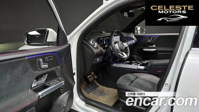 MERCEDES BENZ GLB-Classe X247 GLB250 4MATIC 2020 — photo 11 sur 20