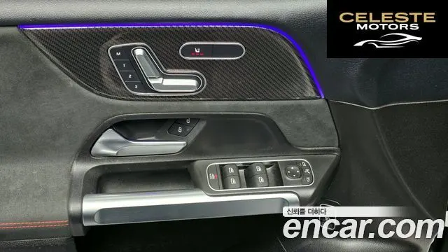 MERCEDES BENZ GLB-Classe X247 GLB250 4MATIC 2020 — photo 18 sur 20