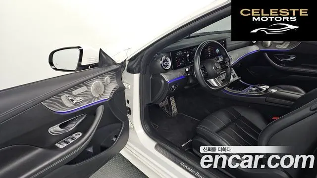 MERCEDES BENZ E-Classe W213 E450 4MATIC Cabriolet 2022 — photo 11 sur 20