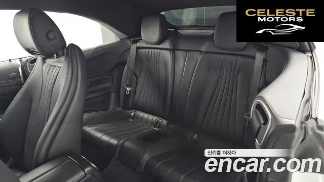 MERCEDES BENZ E-Classe W213 E450 4MATIC Cabriolet 2022 — photo 12 sur 20