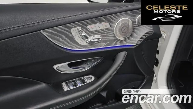 MERCEDES BENZ E-Classe W213 E450 4MATIC Cabriolet 2022 — photo 19 sur 20