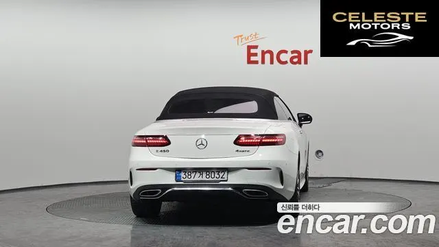 MERCEDES BENZ E-Classe W213 E450 4MATIC Cabriolet 2022 — photo 4 sur 20
