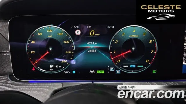 MERCEDES BENZ E-Classe W213 E450 4MATIC Cabriolet 2022 — photo 8 sur 20