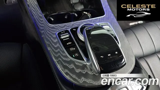 MERCEDES BENZ E-Classe W213 E450 4MATIC Cabriolet 2022 — photo 9 sur 20