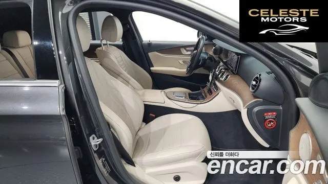 MERCEDES BENZ E-Classe W213 E300e 4MATIC Exclusive 2021 — photo 11 sur 20