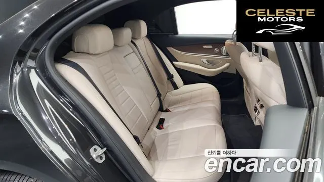 MERCEDES BENZ E-Classe W213 E300e 4MATIC Exclusive 2021 — photo 12 sur 20