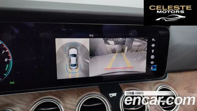 MERCEDES BENZ E-Classe W213 E300e 4MATIC Exclusive 2021 — photo 15 sur 20