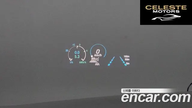 MERCEDES BENZ E-Classe W213 E300e 4MATIC Exclusive 2021 — photo 17 sur 20