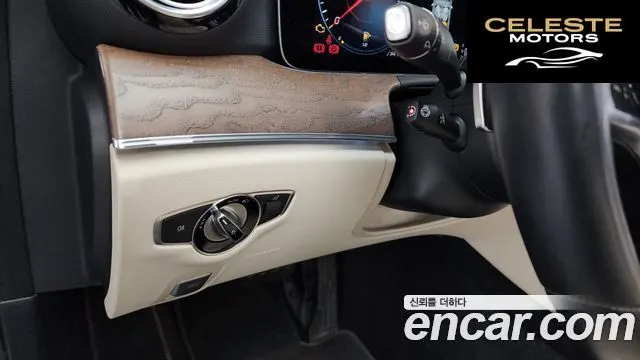 MERCEDES BENZ E-Classe W213 E300e 4MATIC Exclusive 2021 — photo 18 sur 20