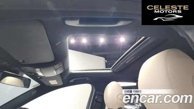 MERCEDES BENZ E-Classe W213 E300e 4MATIC Exclusive 2021 — photo 19 sur 20