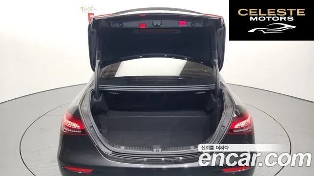 MERCEDES BENZ E-Classe W213 E300e 4MATIC Exclusive 2021 — photo 20 sur 20