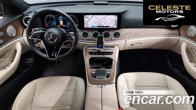 MERCEDES BENZ E-Classe W213 E300e 4MATIC Exclusive 2021 — photo 7 sur 20