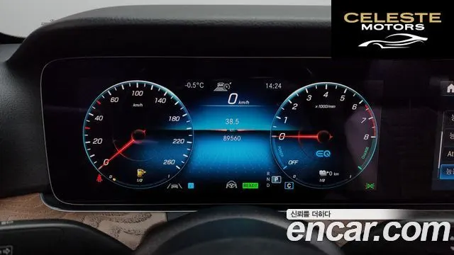 MERCEDES BENZ E-Classe W213 E300e 4MATIC Exclusive 2021 — photo 8 sur 20