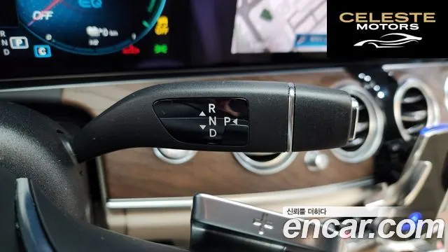 MERCEDES BENZ E-Classe W213 E300e 4MATIC Exclusive 2021 — photo 9 sur 20