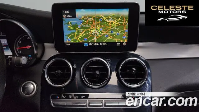 MERCEDES BENZ GLC-Classe X253 GLC350e 4MATIC Premium 2019 — photo 15 sur 26