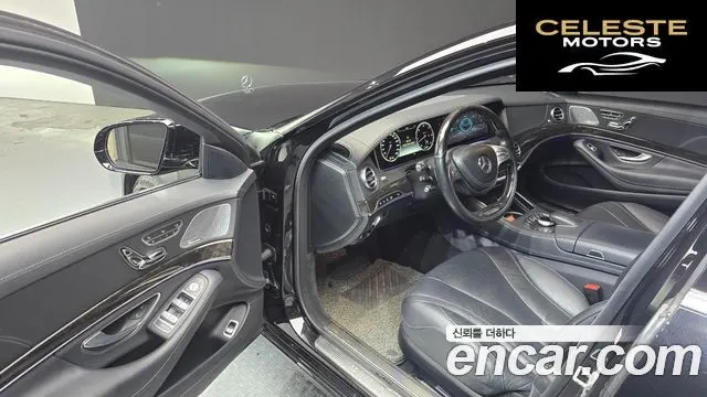 MERCEDES BENZ S-Classe W222 S350L d 4MATIC 2016 — photo 10 sur 26