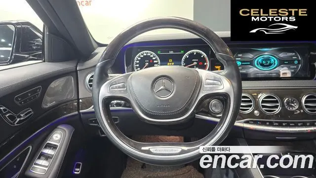 MERCEDES BENZ S-Classe W222 S350L d 4MATIC 2016 — photo 13 sur 26