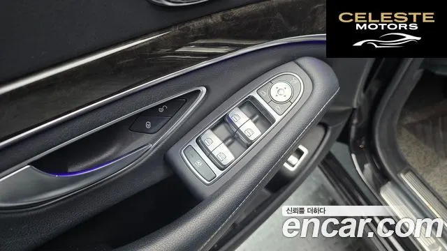 MERCEDES BENZ S-Classe W222 S350L d 4MATIC 2016 — photo 14 sur 26
