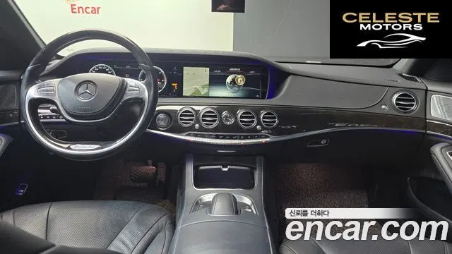 MERCEDES BENZ S-Classe W222 S350L d 4MATIC 2016 — photo 18 sur 26