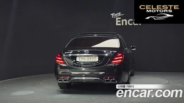 MERCEDES BENZ S-Classe W222 S350L d 4MATIC 2016 — photo 4 sur 26