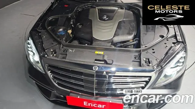 MERCEDES BENZ S-Classe W222 S350L d 4MATIC 2016 — photo 6 sur 26