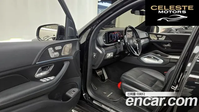 MERCEDES BENZ GLS-Classe X167 GLS580 4MATIC 2024 — photo 10 sur 20