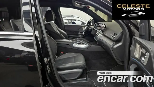 MERCEDES BENZ GLS-Classe X167 GLS580 4MATIC 2024 — photo 11 sur 20