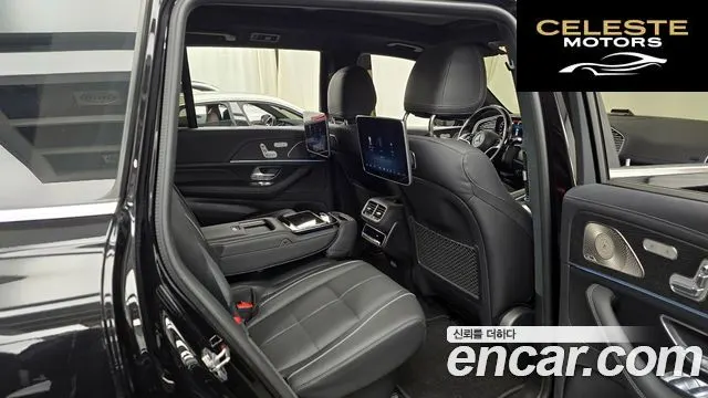 MERCEDES BENZ GLS-Classe X167 GLS580 4MATIC 2024 — photo 12 sur 20