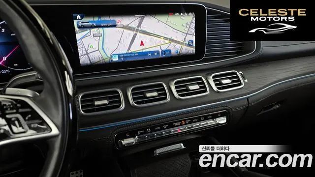 MERCEDES BENZ GLS-Classe X167 GLS580 4MATIC 2024 — photo 14 sur 20
